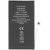 Reach Akumuliatorius Apple iPhone 12/12 Pro 2815mAh OEM