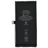 Reach Akumuliatorius Apple iPhone 12 mini Original Desay IC 2227mAh OEM