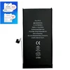 Akumuliatorius Apple iPhone 13 3232mAh Diagnosable OEM