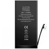 Reach Akumuliatorius Apple iPhone 14 Plus Original Desay IC 4325mAh OEM