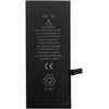 Reach Akumuliatorius Apple iPhone 7 1960mAh OEM