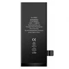 Reach Akumuliatorius Apple iPhone SE 2022 2018mAh Original Desay IC OEM
