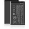 Reach Akumuliatorius Nokia 225/230/3310 (2017) 1200mAh BL-4UL OEM
