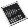 Reach Akumuliatorius Nokia 3310 3330/3410/3510 1000mAh BLC-2 OEM