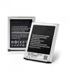 Reach Akumuliatorius Samsung i9300 S3 2100mAh EB-L1G6LLU OEM