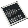 Reach Akumuliatorius Samsung J5 J500/J320 J3 2016/G530 Grand Prime 2500mAh EB-BG530BBE OEM