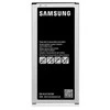 Dėklas Reach Akumuliatorius Samsung J510 J5 2016 3100mAh EB-BJ510CBC OEM