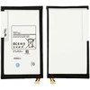 Reach Akumuliatorius Samsung Tab 3 8.0 T310/T311/T312/T315 T4450E 4450mAh OEM