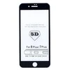 Reach LCD apsauginis stikliukas 5D Full Glue Xiaomi Mi 11 5G lenktas juodas