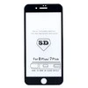 Reach LCD apsauginis stikliukas 5D Full Glue Samsung S906 S22 Plus 5G lenktas juodas be išpjovimo