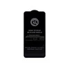 Reach LCD apsauginis stikliukas 6D Samsung G780 S20 FE juodas