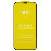 Reach LCD apsauginis stikliukas 9D Full Glue Apple iPhone X/XS/11 Pro juodas