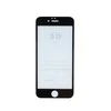Reach LCD apsauginis stikliukas 9H 5D Huawei P40 Lite juodas