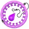 Reach Masažuojantis gimnastikos lankas Smart Hula Hoop HHP002 violetinis
