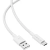 USB kabelis Acefast C18-04 USB-A to USB-C 1.2m baltas