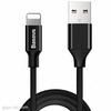 USB kabelis Baseus Yiven USB į Apple Lightning 1.8m juodas CALYW-A01