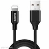 USB kabelis Baseus Yiven USB į Apple Lightning 1.8m juodas CALYW-A01