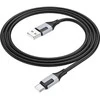 USB kabelis Borofone BX101 USB-A to USB-C 1.0m juodas