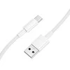 USB kabelis Borofone BX117 USB-A to USB-C 1.0m baltas