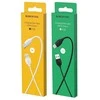 USB kabelis BOROFONE BX19 Benefit type-C juodas 1m