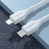 USB kabelis Borofone BX49 PD Type-C į Lightning 1.0m baltas