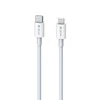 USB kabelis Devia Smart PD Type-C į Lightning 1.0m 20W 3A baltas
