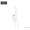 USB kabelis Hoco X1 Lightning 2.0m baltas