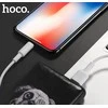 USB kabelis Hoco X25 Lightning 1.0m baltas