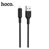 USB kabelis Hoco X25 Lightning 1.0m juodas