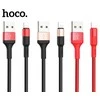 USB kabelis Hoco X26 Lightning 1.0m juodas-auksinis