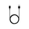 DG930IBEG Samsung laidas USB A iki USB C 1,5 m, Juodas (Juodas)