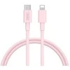 Greito įkrovimo kabelis REMAX RC-175i 20W PD USB-C į Lightning, 1m: Spalva - Balta