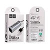 USB šakotuvas Hoco HB1 su 4 USB jungtimis