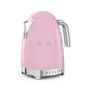 SMEG elektrinis virdulys su reguliuojama temperatūra KLF04PKEU