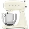 SMEG virtuvinis kombainas SMF03CREU