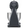 SMEG virtuvinis kombainas SMF03GREU