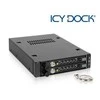 „Icy Dock ToughArmor EX“ (MB492SKL-B)