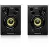 Kompiuterio kolonėlės Aktivboxen Hercules DJ Monitorius 32 retail