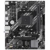 Pagrindinė plokštė „Asus“ | Procesorių šeima AMD A520 | Procesoriaus lizdas 1 x Socket AM4 | 2 DIMM lizdai - DDR4, ECC, nebuferiniai | Palaikomos standžiojo disko sąsajos SATA-600 (RAID), 1 x M.2 | SATA jungčių skaičius 4