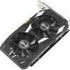 Vaizdo plokštė ASUS Dual GeForce RTX 3050 OC Edition 6GB GDDR6