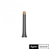 DYSON 20mm Airwrap Long Barrel Co/Nk 971890-03