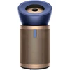 DYSON Big + Quiet ventiliatorius, oro valytuvas BP04