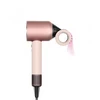 Plaukų džiovintuvas DYSON HD16 Supersonic Nural CePk/RoseGd