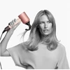Plaukų džiovintuvas DYSON HD16 Supersonic Nural CePk/RoseGd