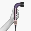 Dyson HD17 Supersonic R Plaukų džiovintuvas, Jasper Plum