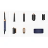 DYSON HS08 Airwrap ID plaukų formavimo prietaisas PBu/RCo