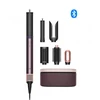 DYSON HS09 Airwrap Co-anda plaukų suktukai, 2 vnt., Jasper Plum / 598775-01