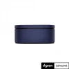 DYSON PU odos dėžutė, mėlyna, 969045-14