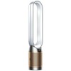 Oro valytuvas Dyson Purifier Cool Formaldehyde TP09, Baltos ir aukso spalvos