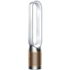 Oro valytuvas Dyson Purifier Cool Formaldehyde TP09, Baltos ir aukso spalvos